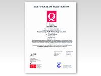 ISO9001-2000
