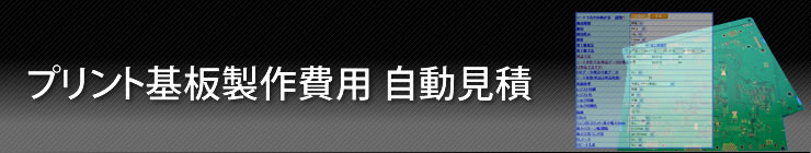 Ѥμư
