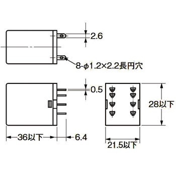  졼 MY2N AC110/120