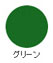 SKY-25R顼