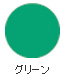 SKY-40R顼