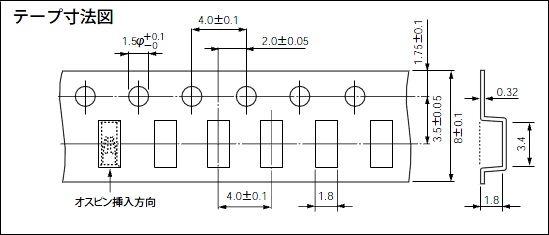 表面実装用コネクターHH-1シリーズ テープ寸法図