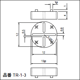 ȥ󥸥ڡTR-1-3 ˡ