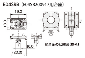 E04SRS¤η
